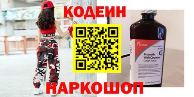 прущая мука Ликино-Дулёво