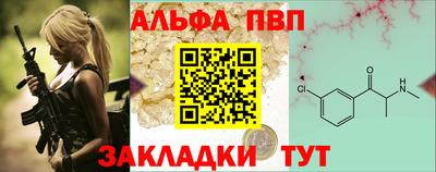 мефедрон мука Лесосибирск