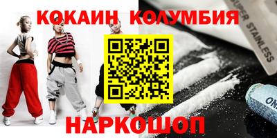 прущая мука Ликино-Дулёво