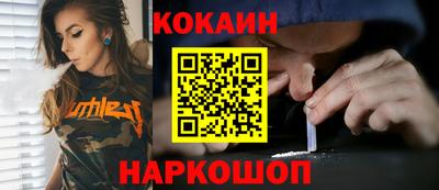 прущая мука Ликино-Дулёво