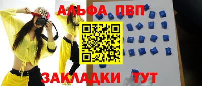 прущая мука Ликино-Дулёво