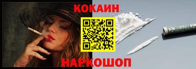 мефедрон мука Лесосибирск