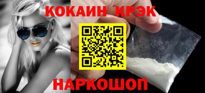 мефедрон мука Лесосибирск
