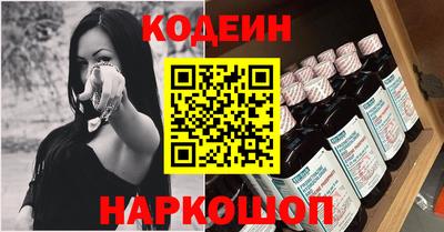 МДМА Ливны