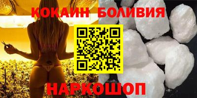 мефедрон мука Лесосибирск