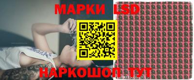 мефедрон мука Лесосибирск