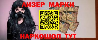 мефедрон мука Лесосибирск