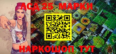 мефедрон мука Лесосибирск