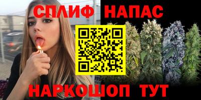 мефедрон мука Лесосибирск