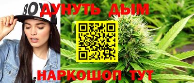 мефедрон мука Лесосибирск