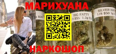 мефедрон мука Лесосибирск