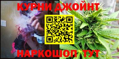 прущая мука Ликино-Дулёво