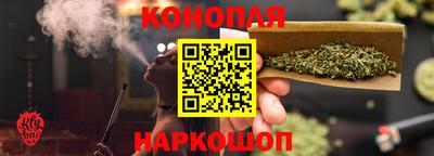 МДМА Ливны
