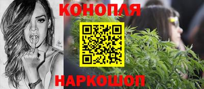 прущая мука Ликино-Дулёво