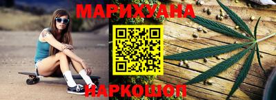 мефедрон мука Лесосибирск