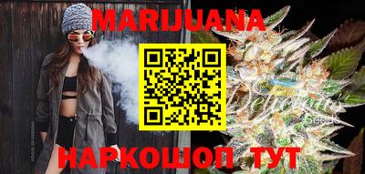 МДМА Ливны