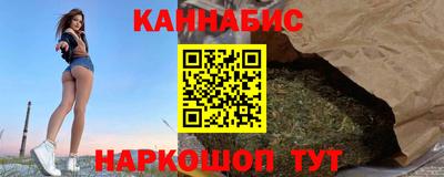 мефедрон мука Лесосибирск
