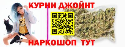 МДМА Ливны