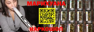 мефедрон мука Лесосибирск