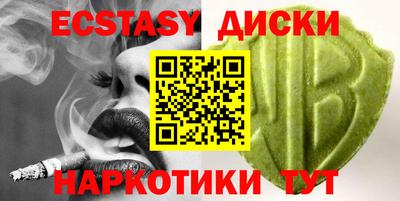 прущая мука Ликино-Дулёво
