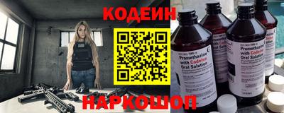прущая мука Ликино-Дулёво