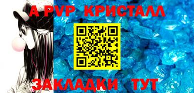 мефедрон мука Лесосибирск