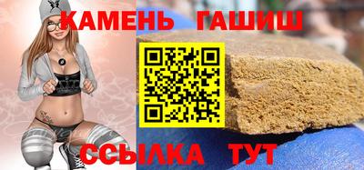 прущая мука Ликино-Дулёво