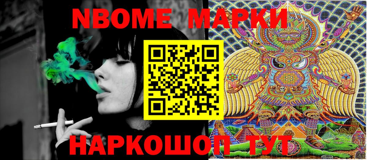 Метадон Дубна