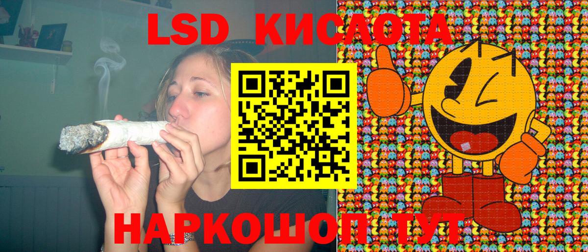 Марки 25I-NBOMe 1,5мг  Марки 25I-NBOMe 1,5мг  Марки N-bome  Вход с VPN  Дубна 